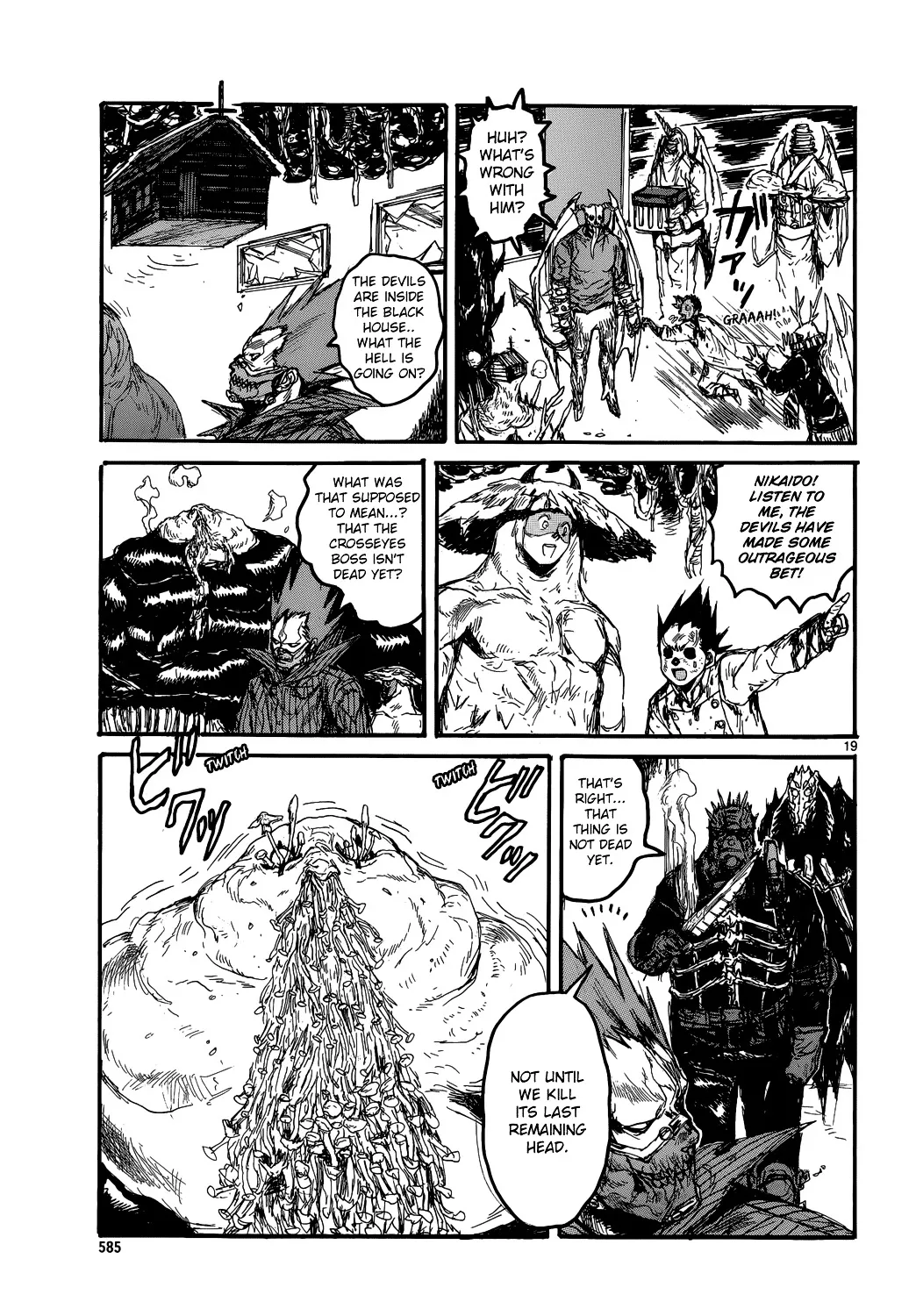 Read Dorohedoro Manga Online