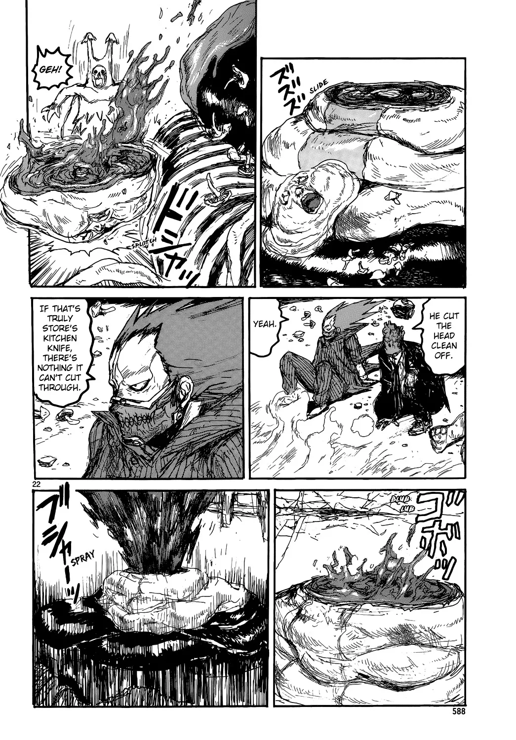 Read Dorohedoro Manga Online