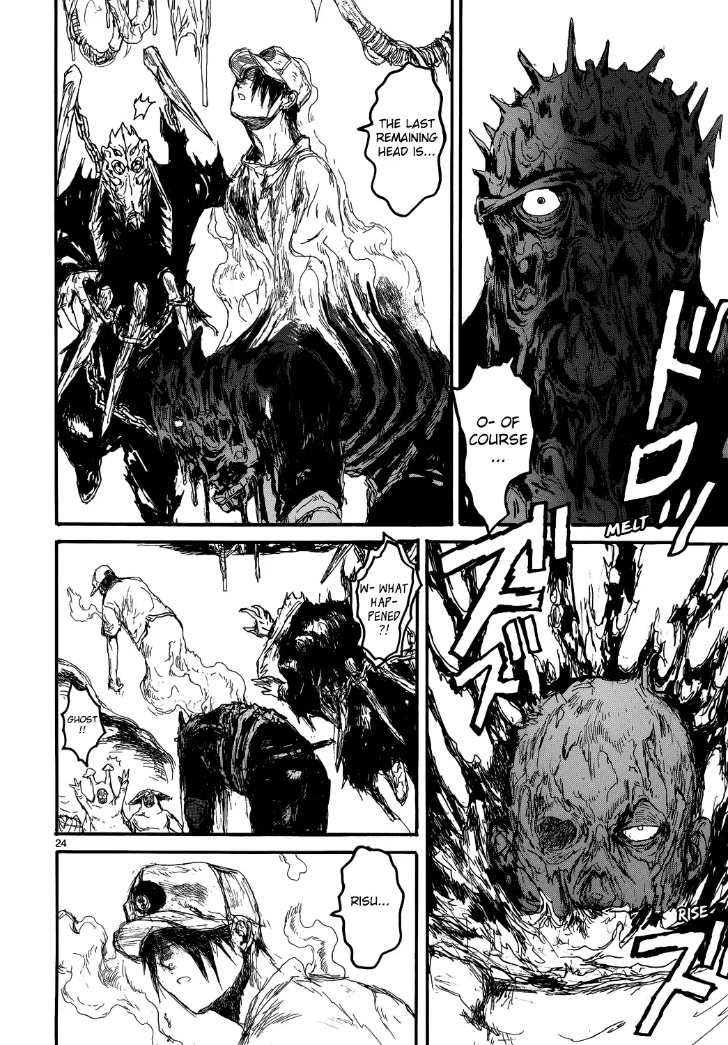 Read Dorohedoro Manga Online