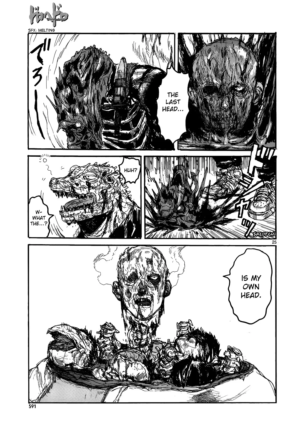 Read Dorohedoro Manga Online