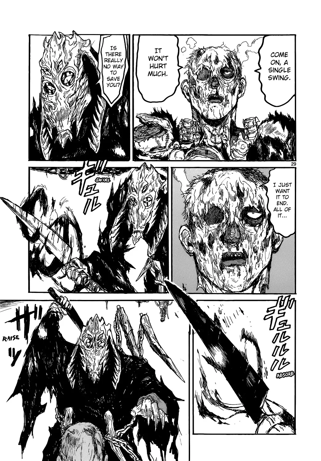 Read Dorohedoro Manga Online