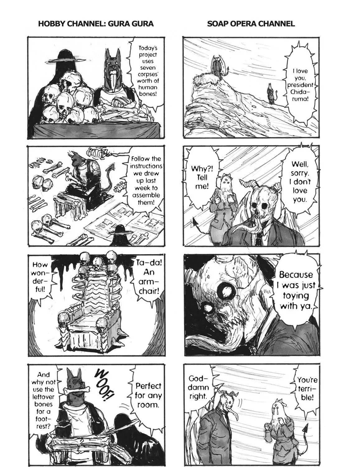 Read Dorohedoro Manga Online