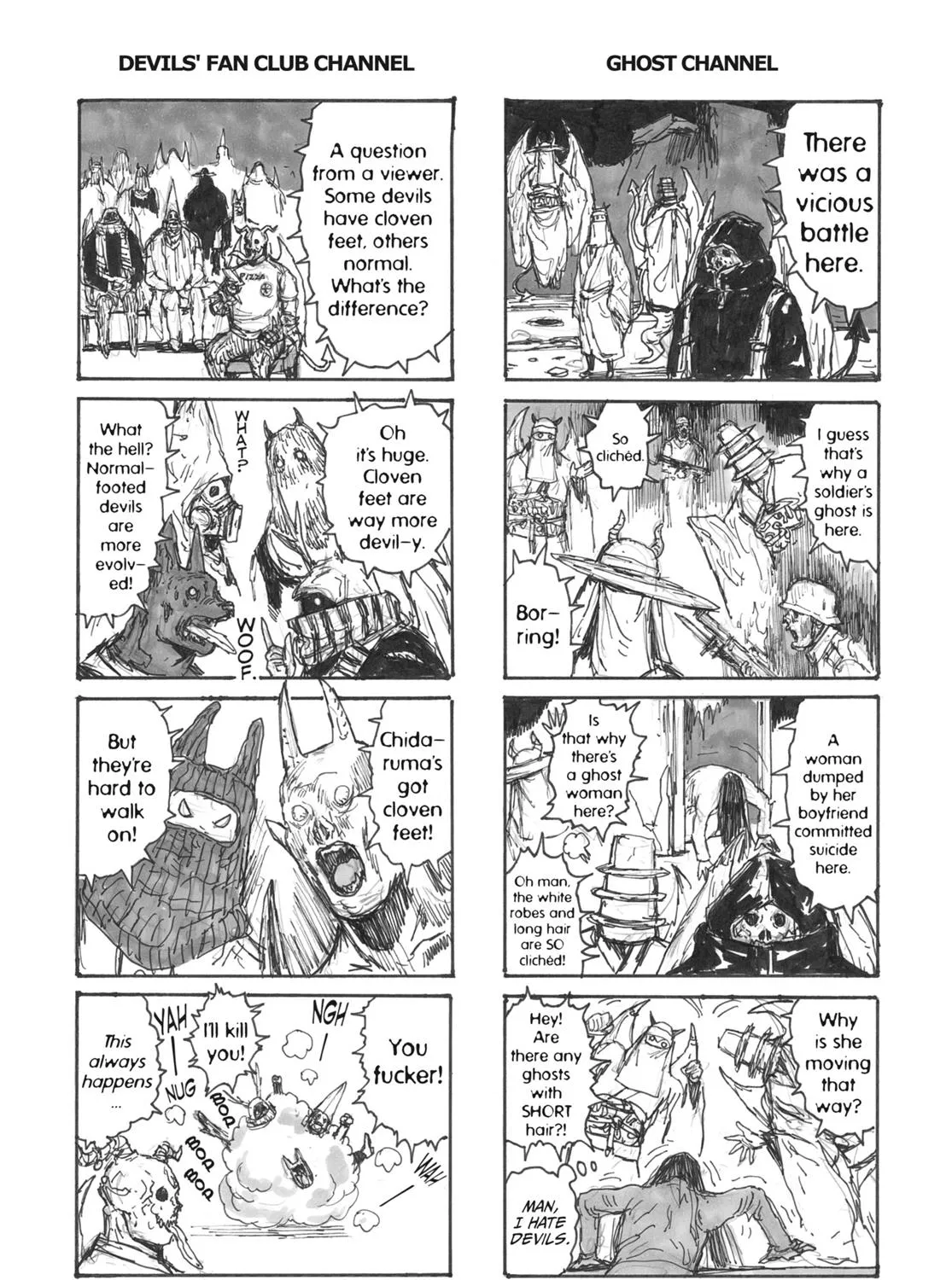 Read Dorohedoro Manga Online