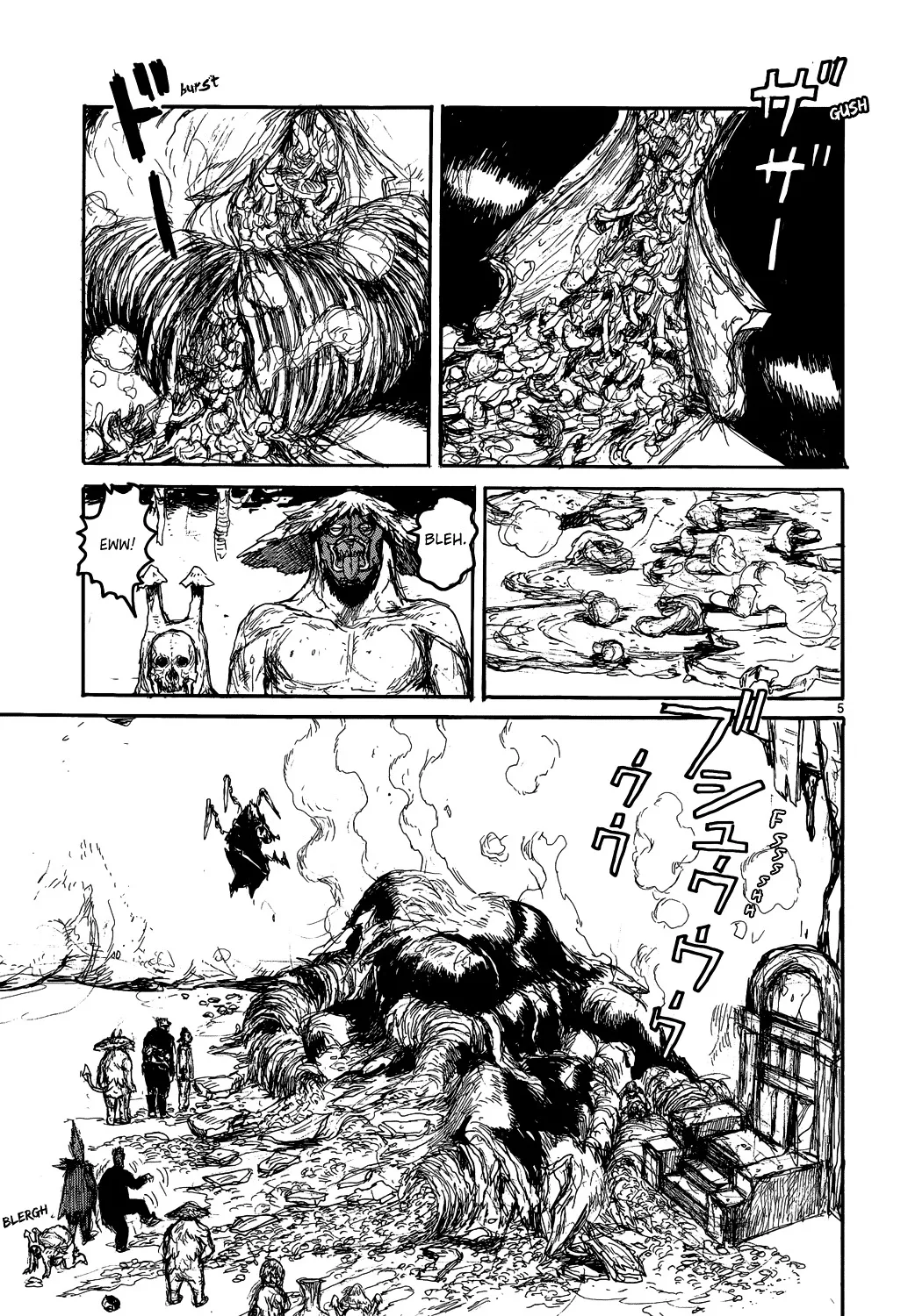 Read Dorohedoro Manga Online