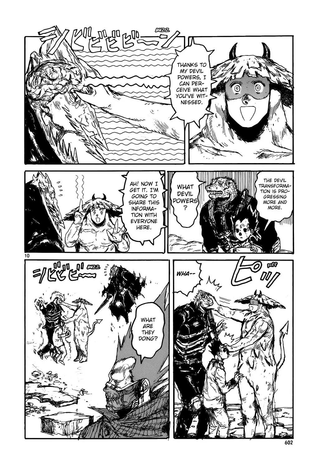 Read Dorohedoro Manga Online