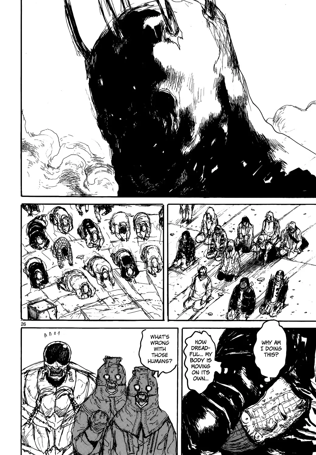 Read Dorohedoro Manga Online