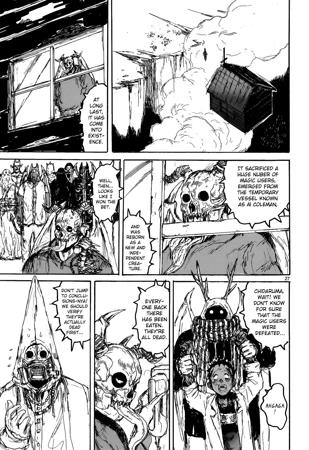 Read Dorohedoro Manga Online