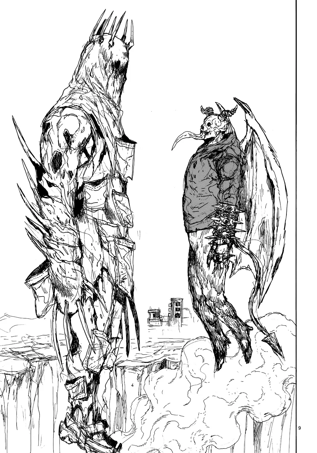 Read Dorohedoro Manga Online