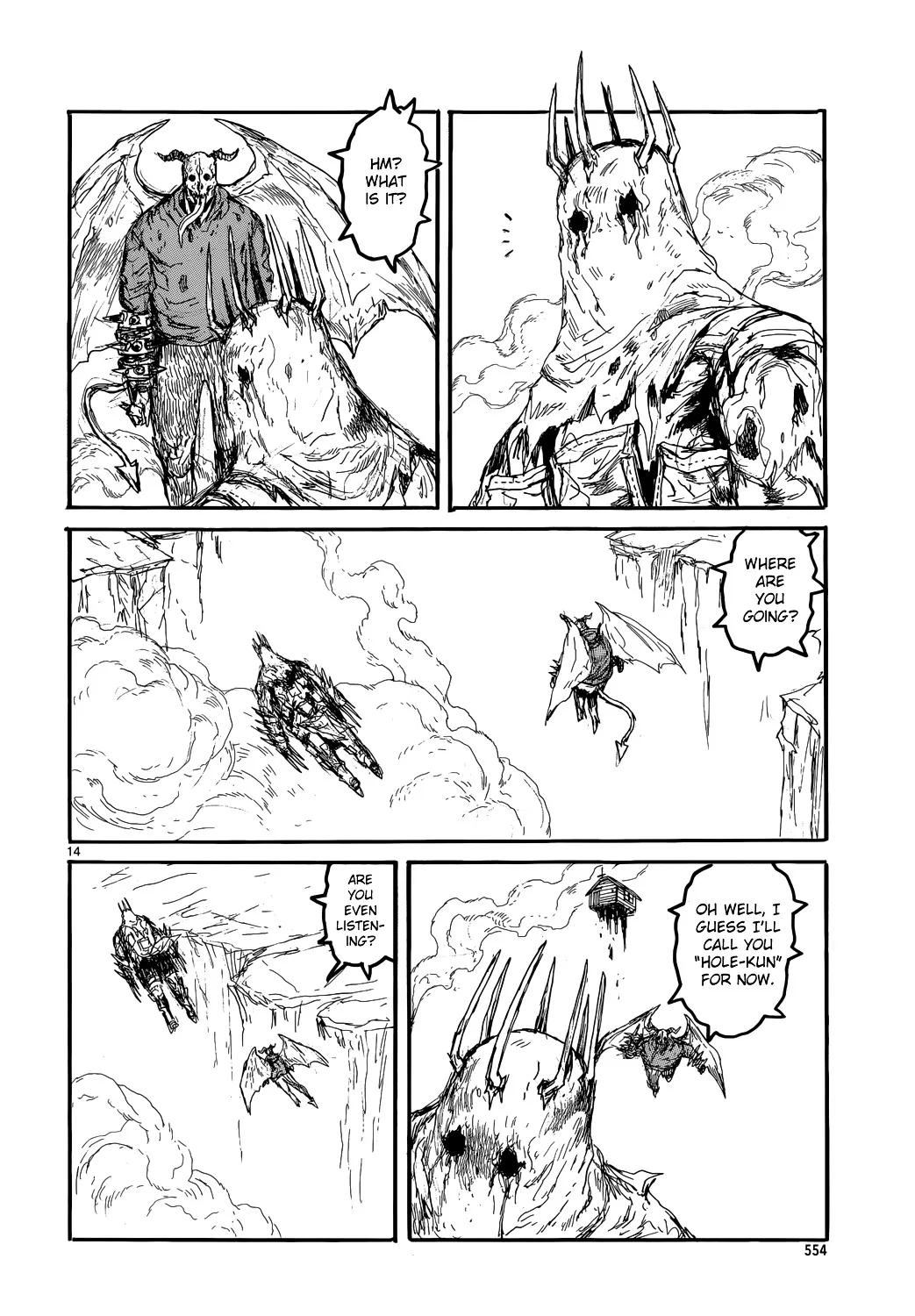 Read Dorohedoro Manga Online