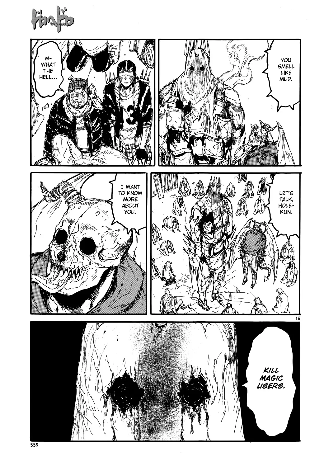 Read Dorohedoro Manga Online