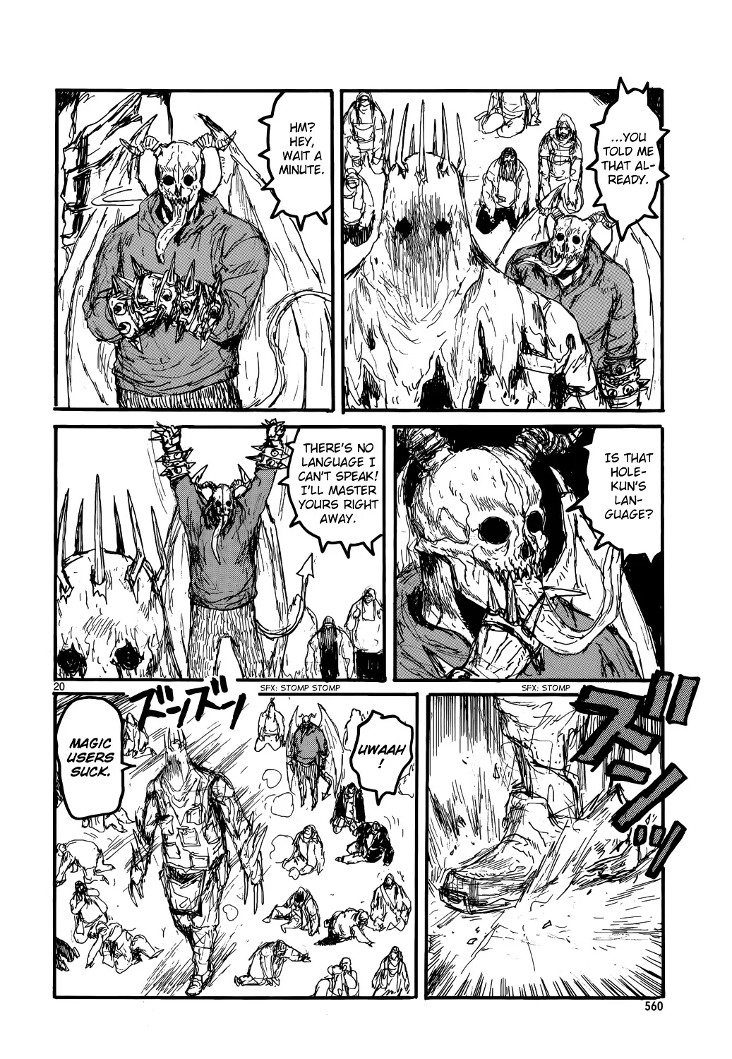 Read Dorohedoro Manga Online
