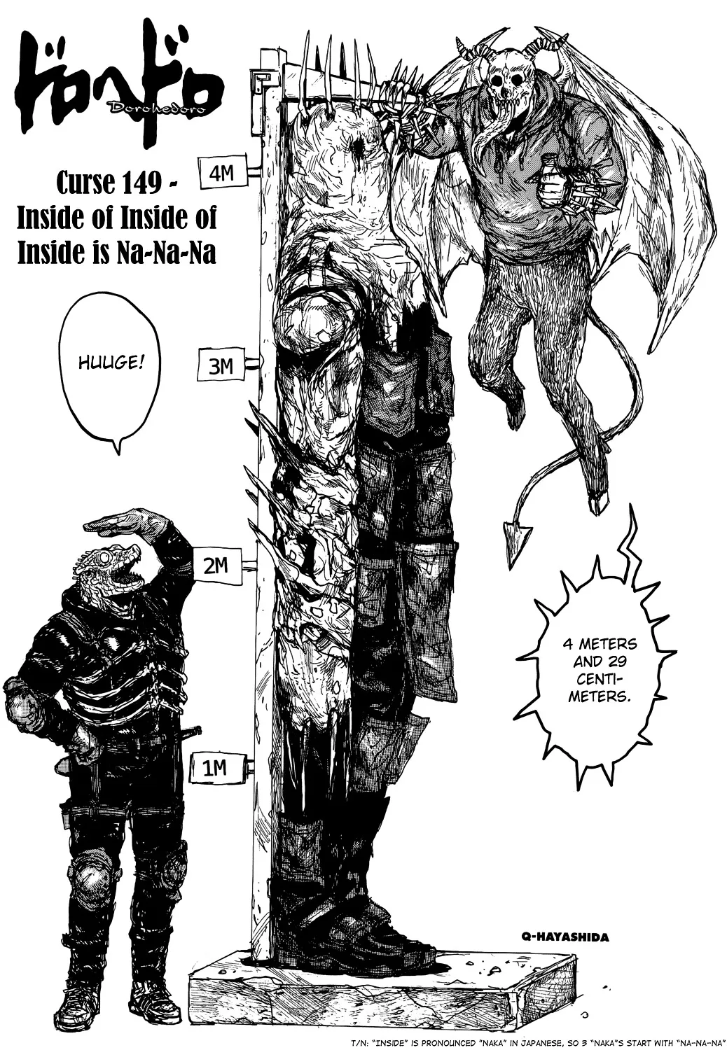 Read Dorohedoro Manga Online