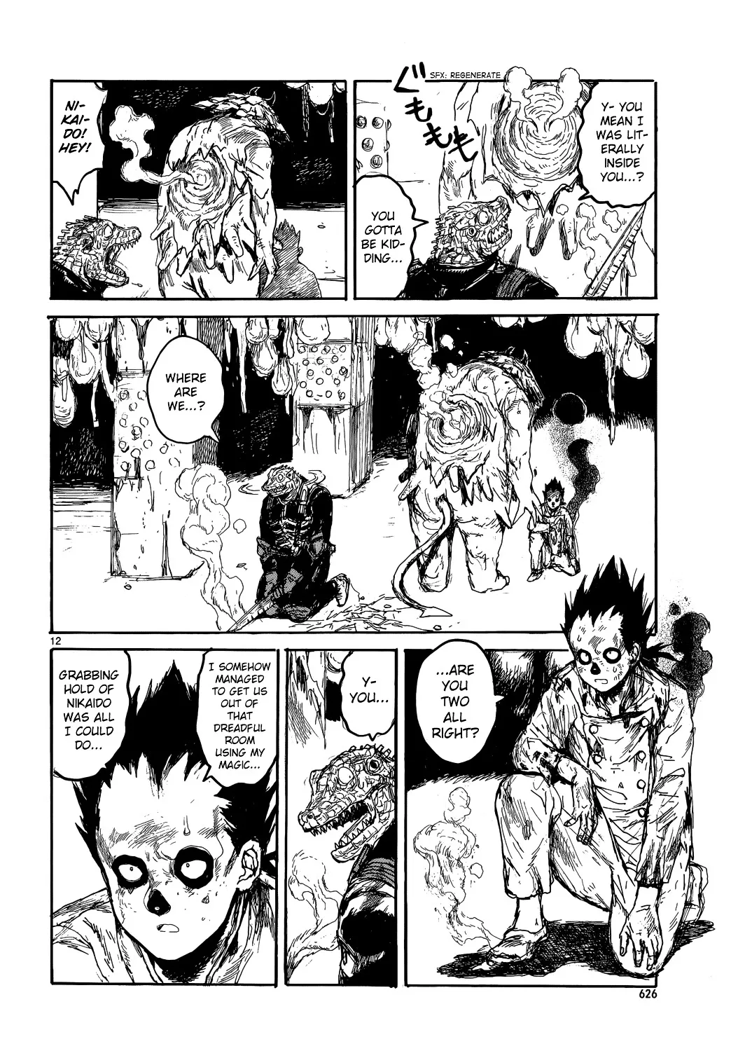 Read Dorohedoro Manga Online
