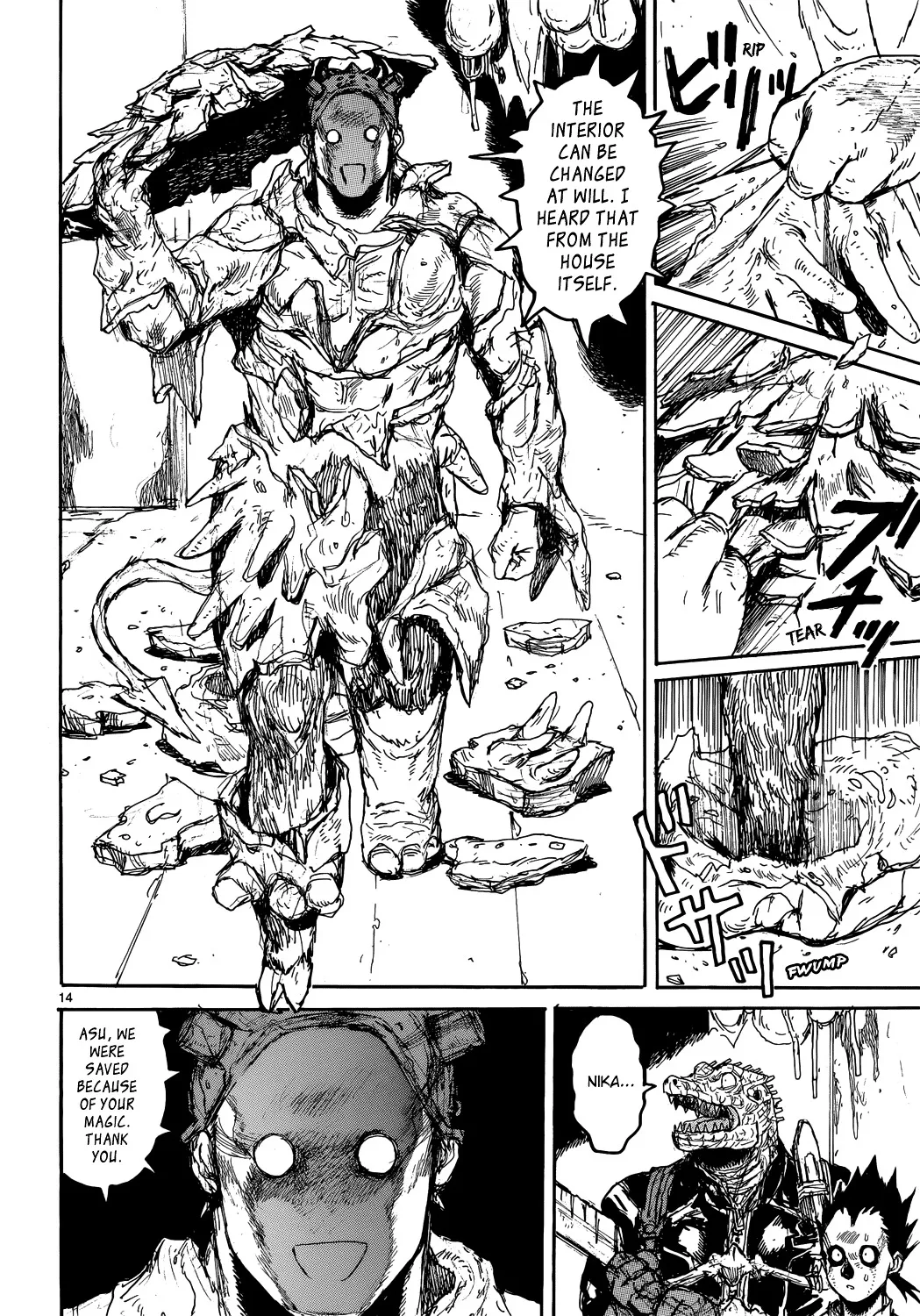 Read Dorohedoro Manga Online