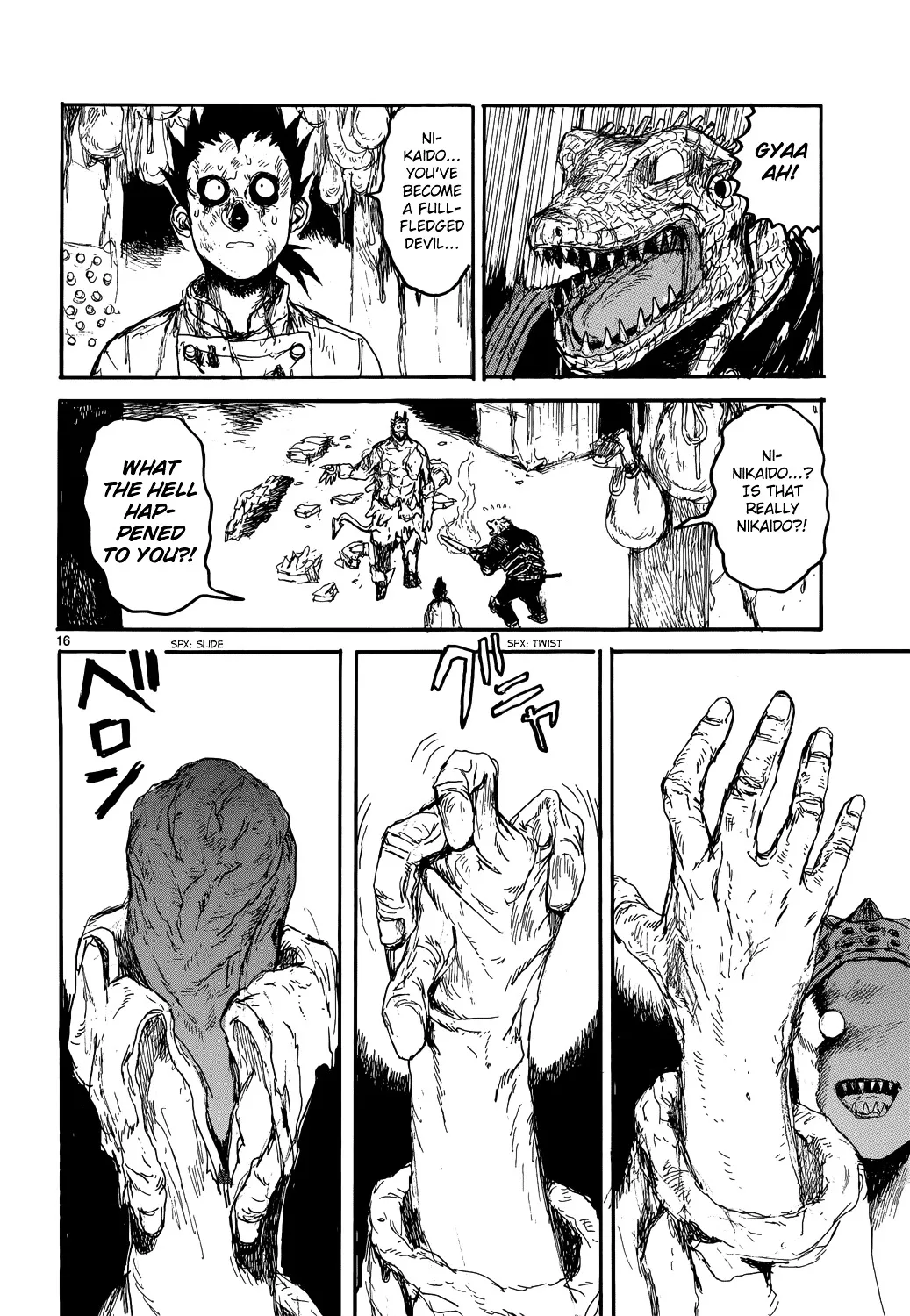 Read Dorohedoro Manga Online