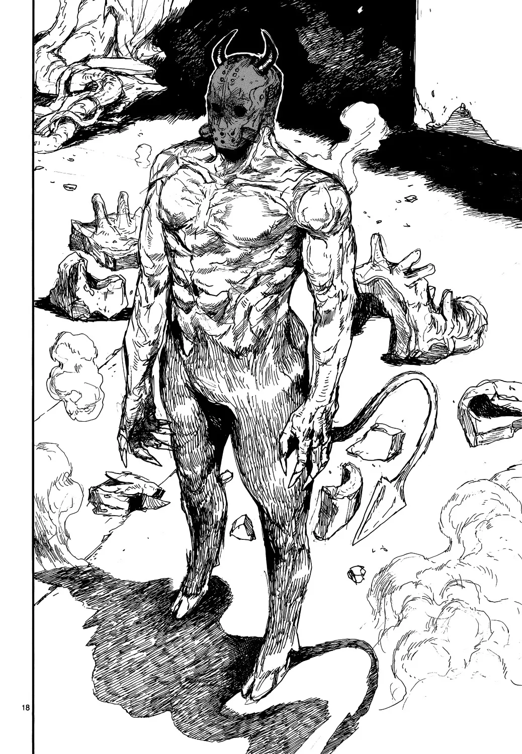 Read Dorohedoro Manga Online