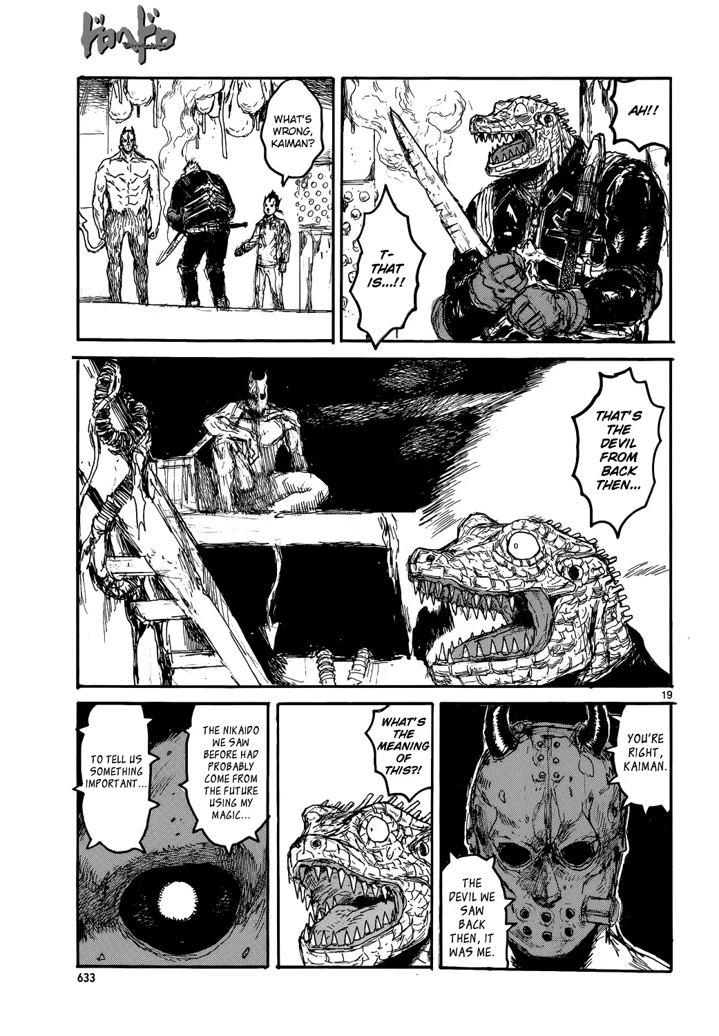Read Dorohedoro Manga Online