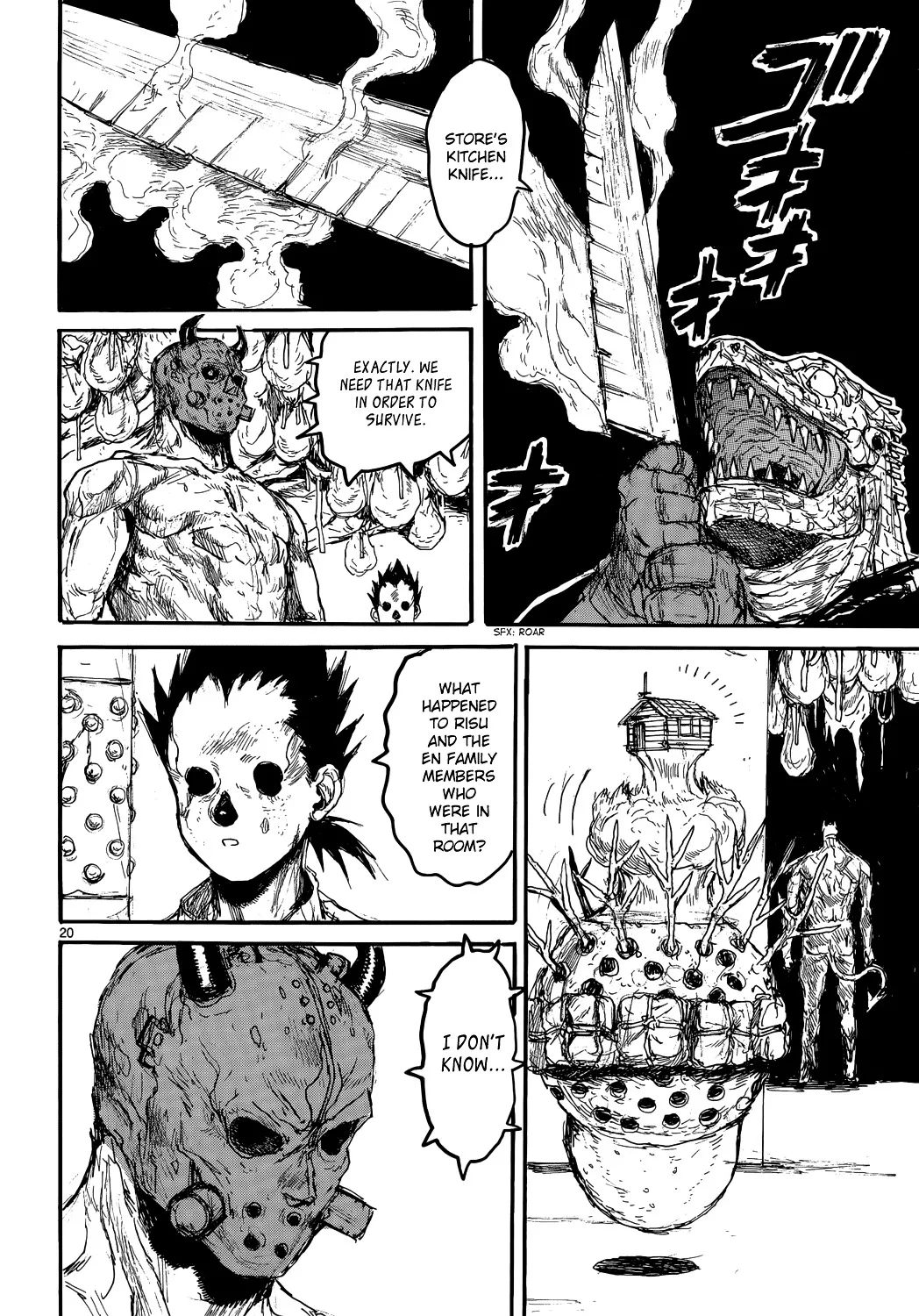 Read Dorohedoro Manga Online