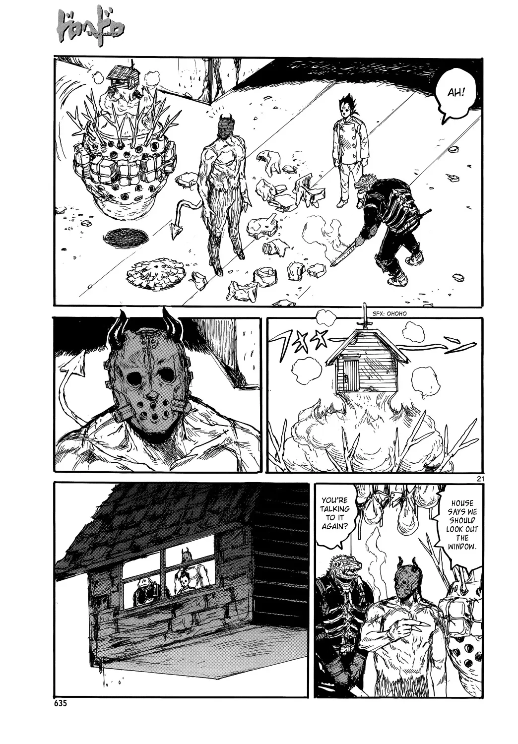 Read Dorohedoro Manga Online