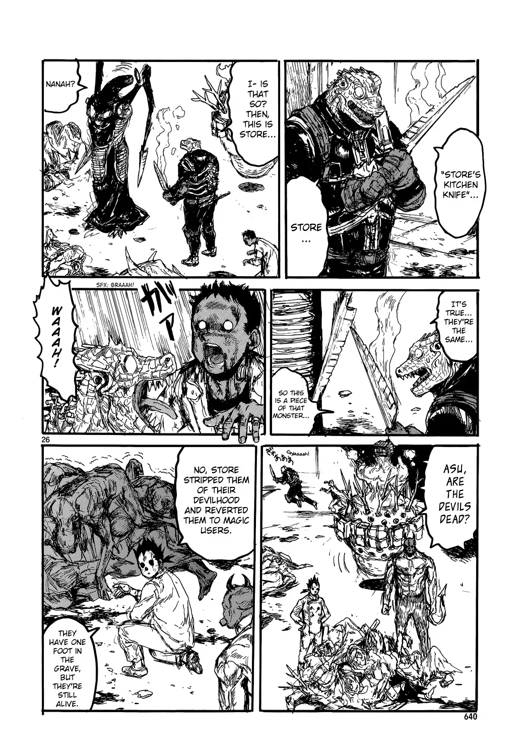 Read Dorohedoro Manga Online