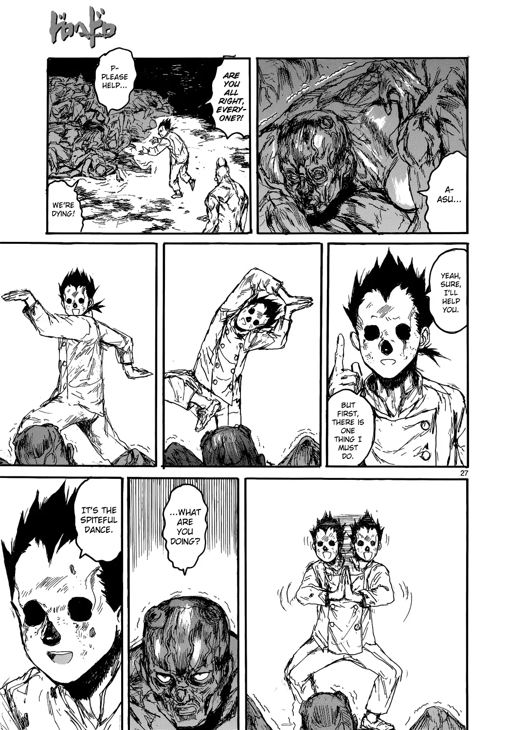 Read Dorohedoro Manga Online