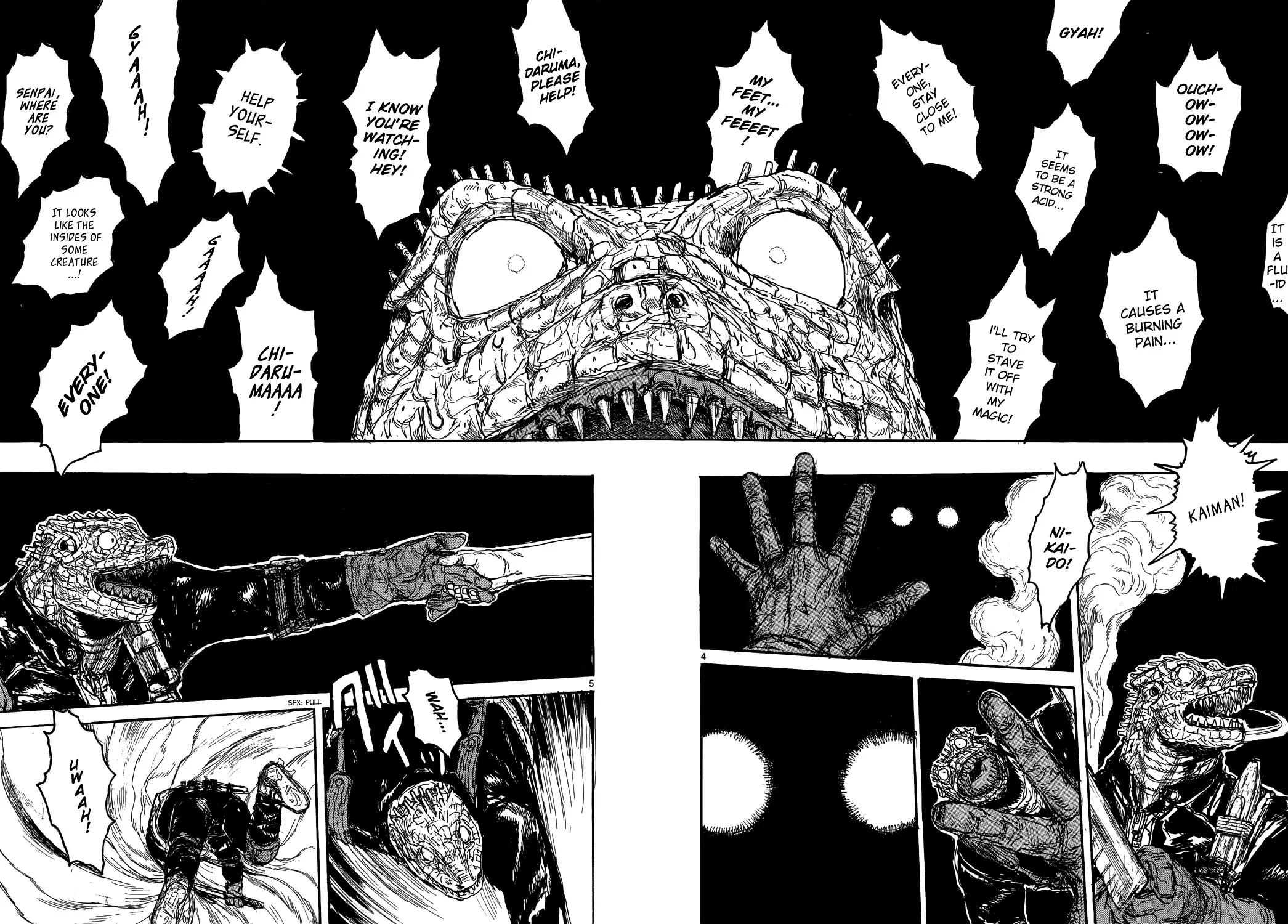 Read Dorohedoro Manga Online