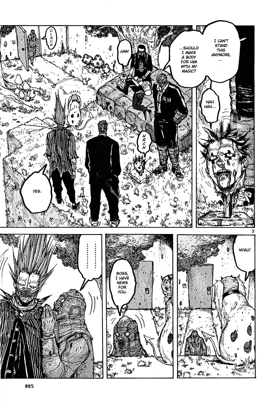 Read Dorohedoro Manga Online