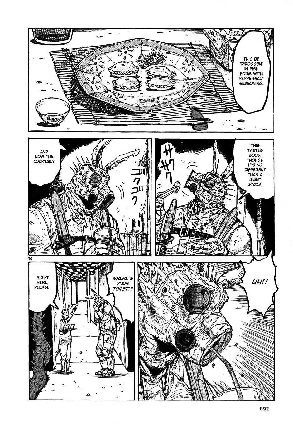 Read Dorohedoro Manga Online