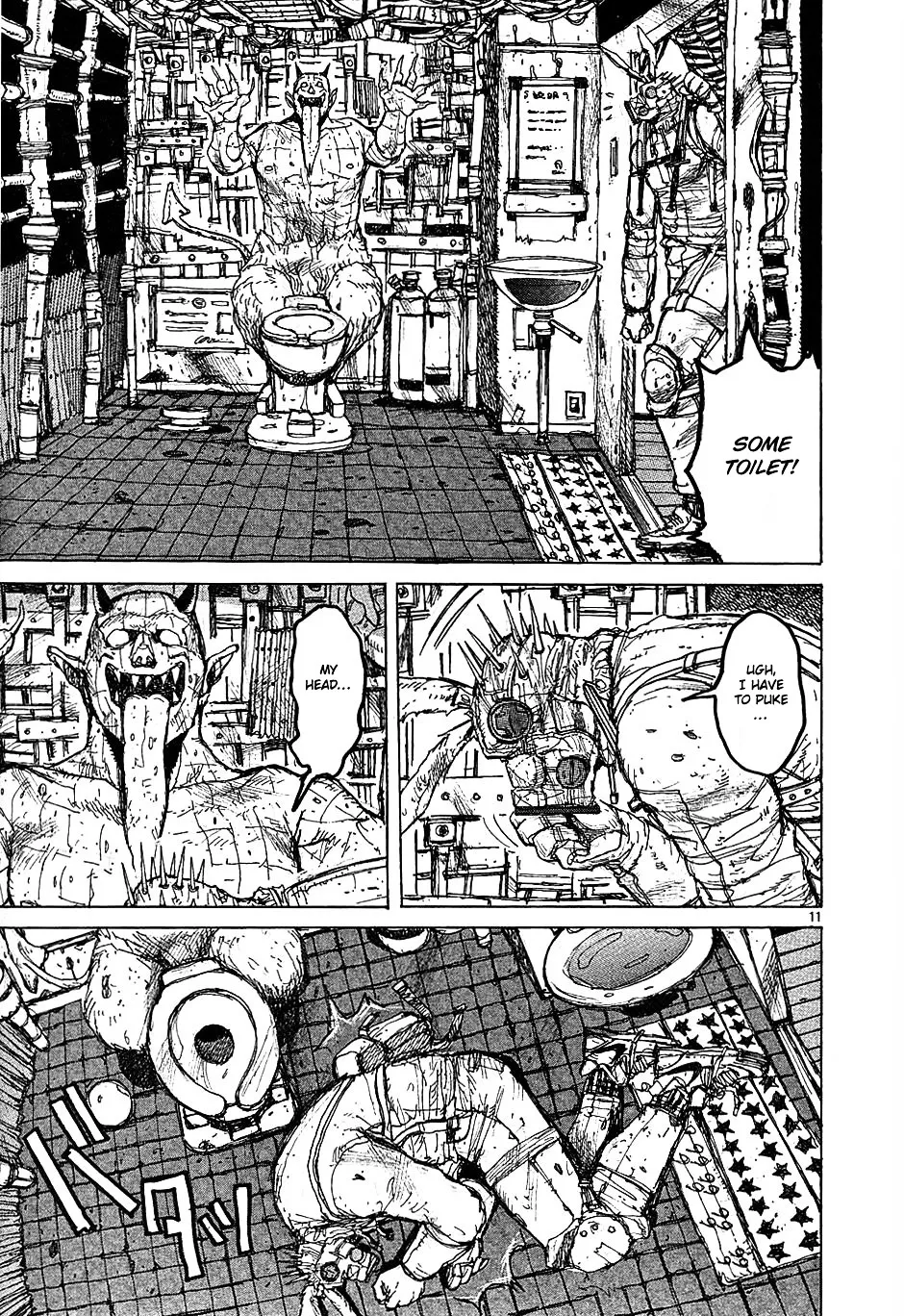 Read Dorohedoro Manga Online