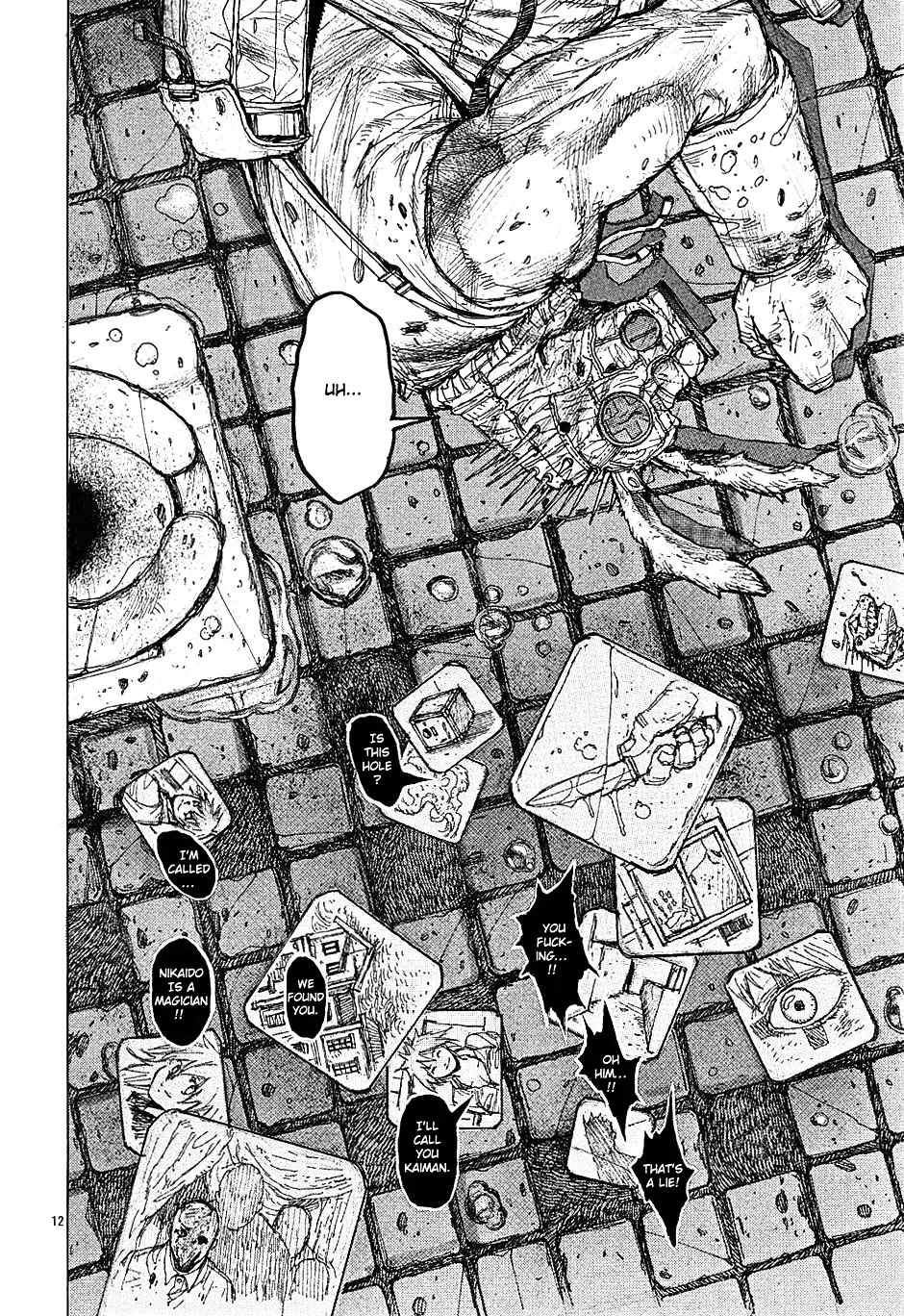 Read Dorohedoro Manga Online