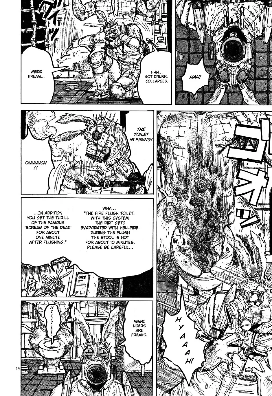 Read Dorohedoro Manga Online