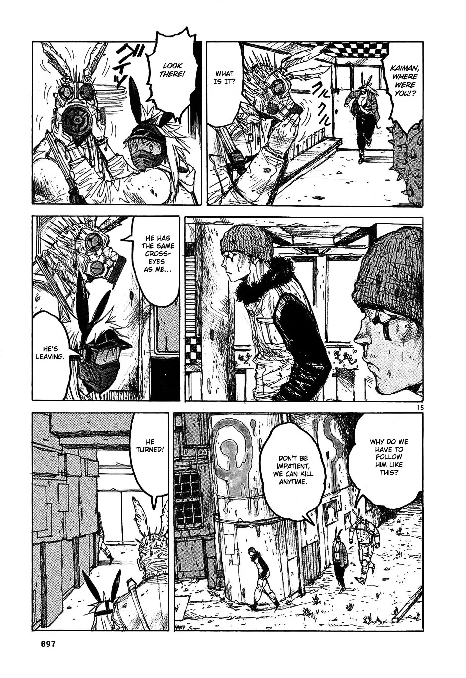 Read Dorohedoro Manga Online