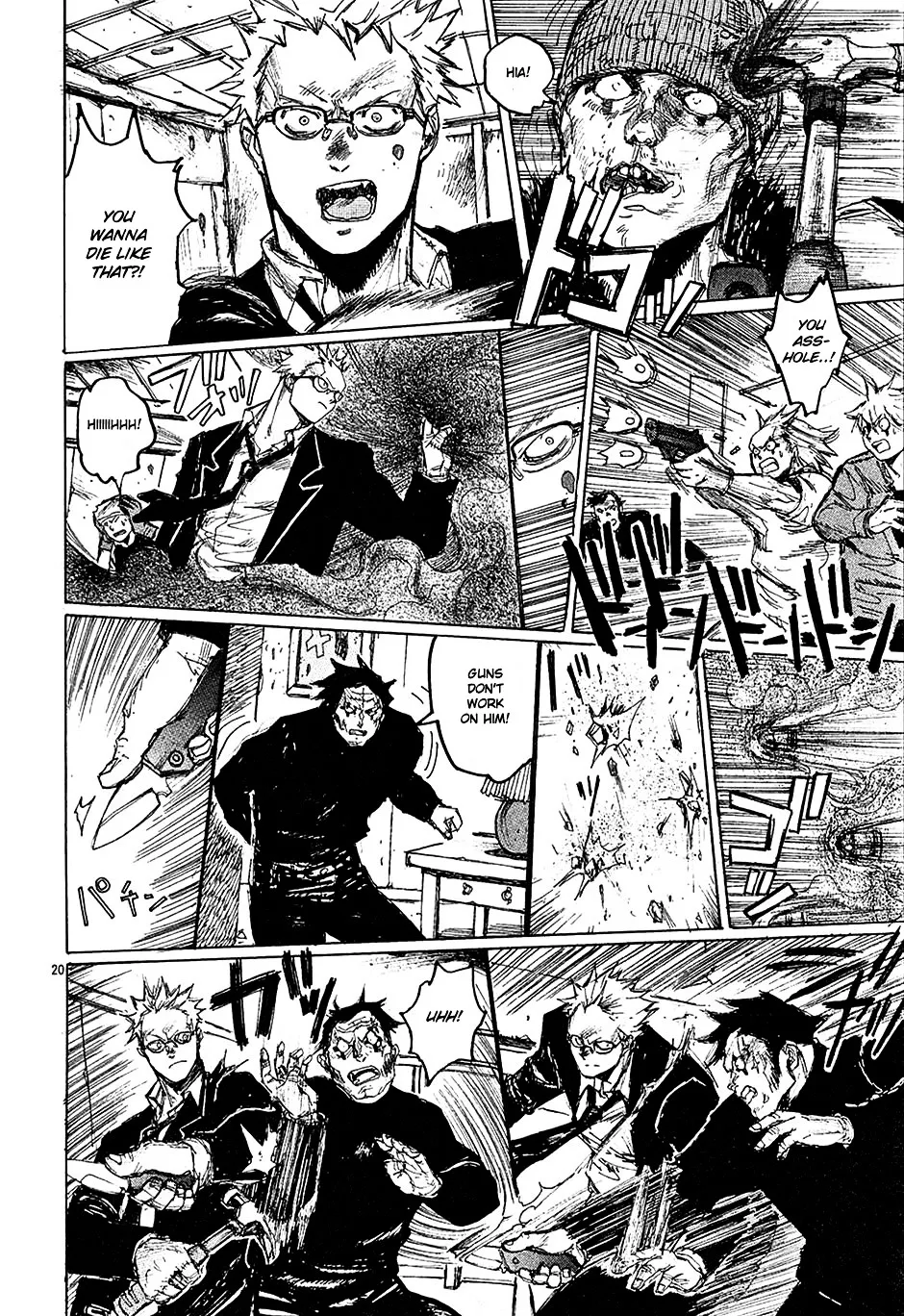 Read Dorohedoro Manga Online