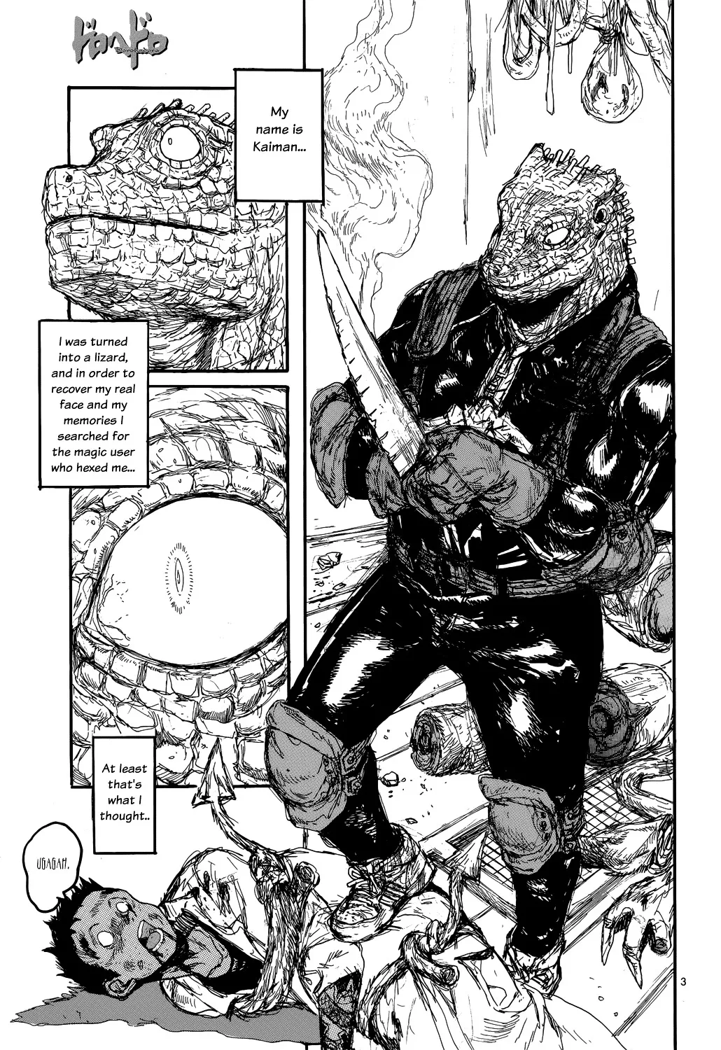 Read Dorohedoro Manga Online