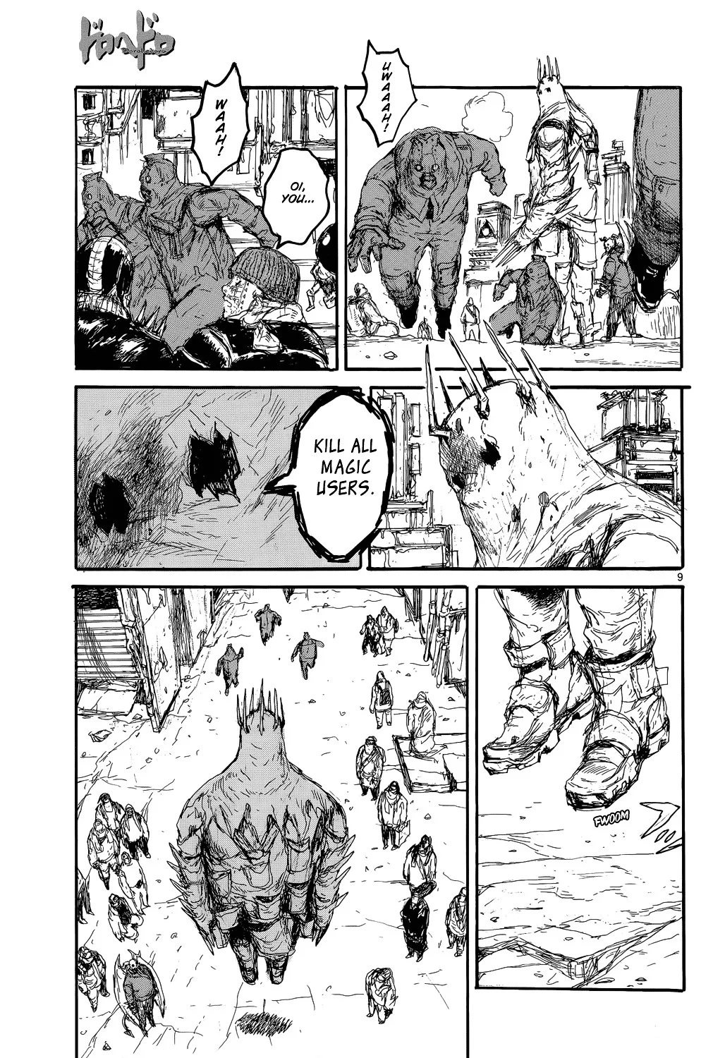 Read Dorohedoro Manga Online