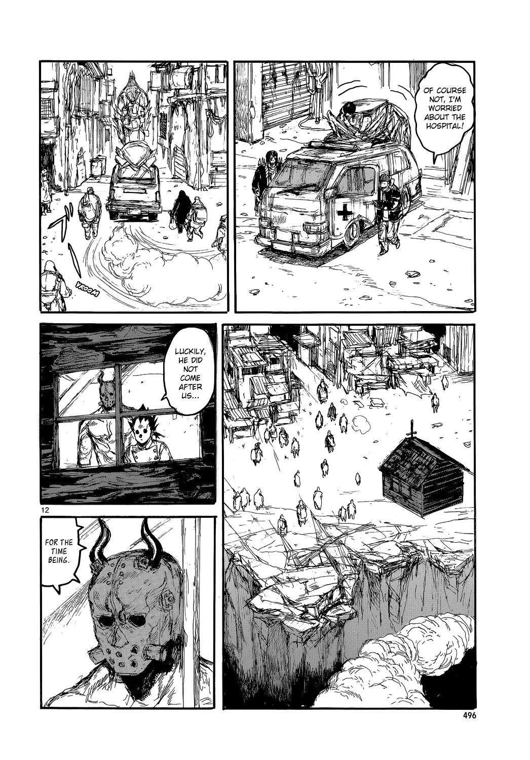 Read Dorohedoro Manga Online