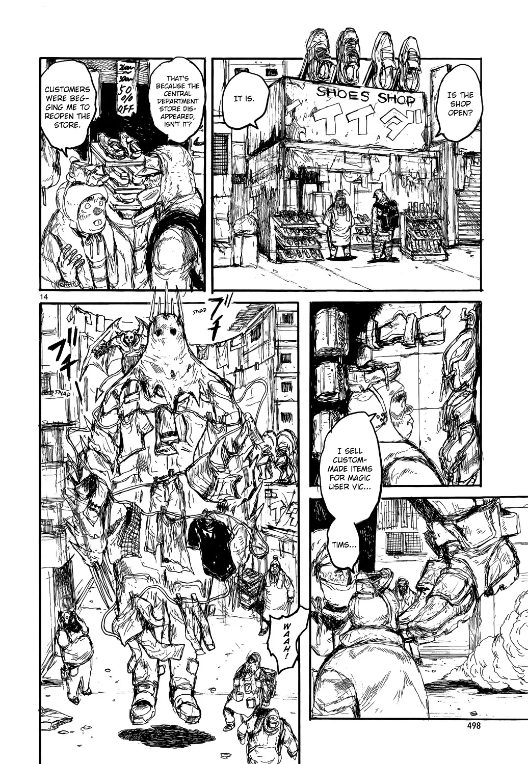 Read Dorohedoro Manga Online