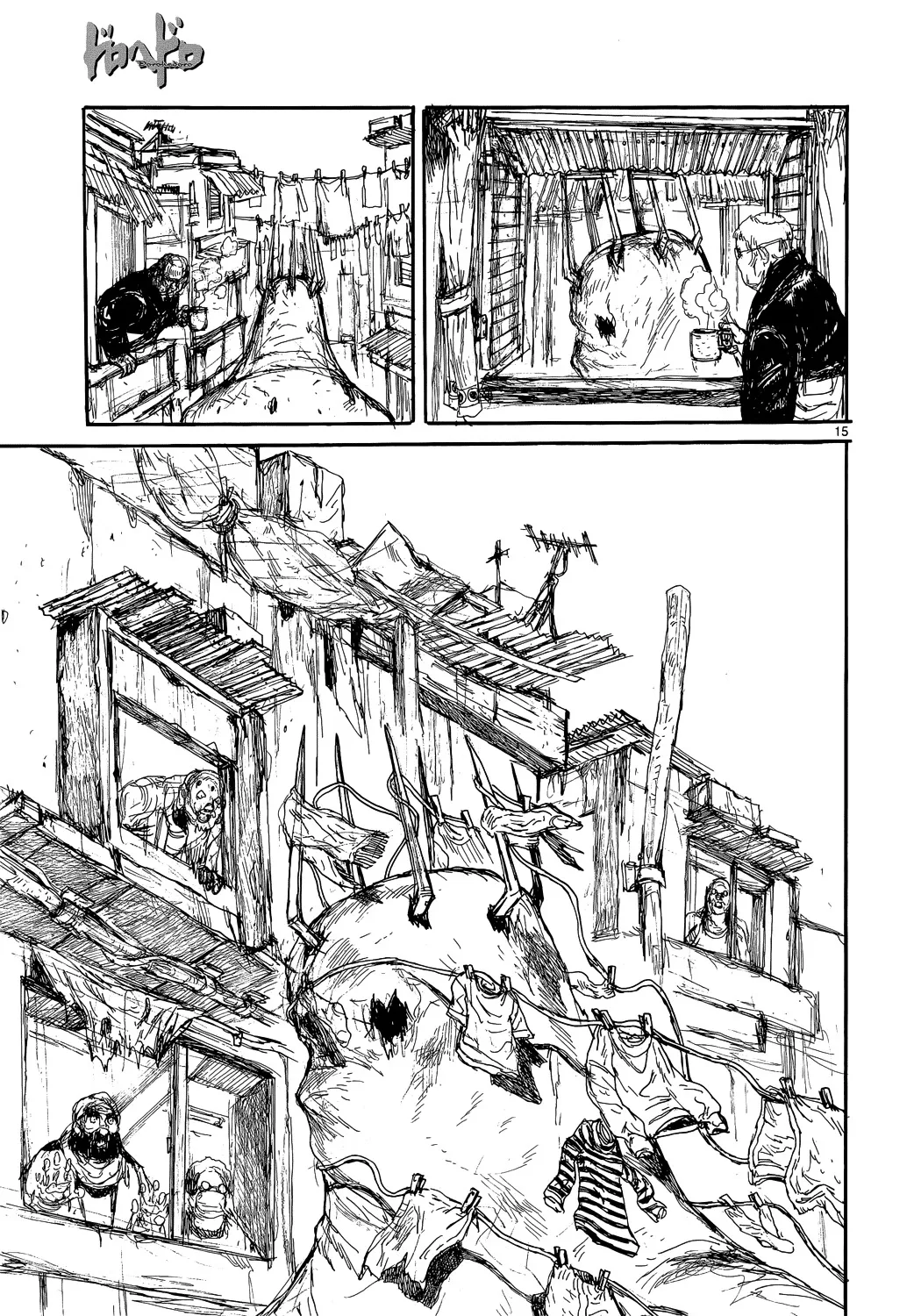 Read Dorohedoro Manga Online