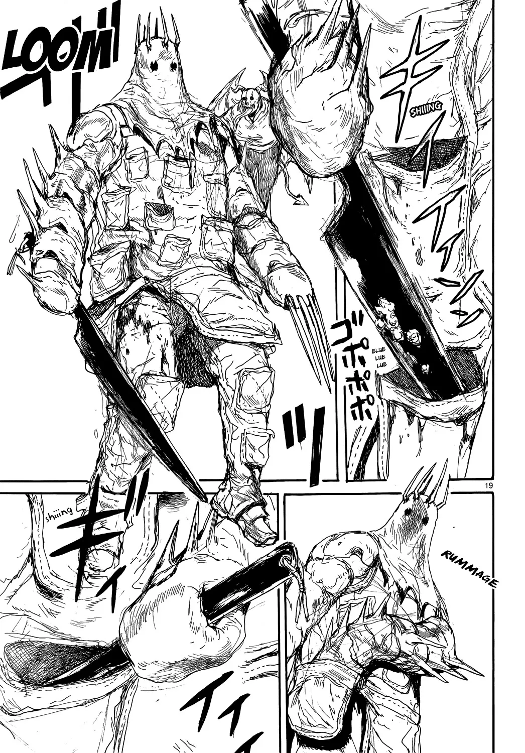 Read Dorohedoro Manga Online