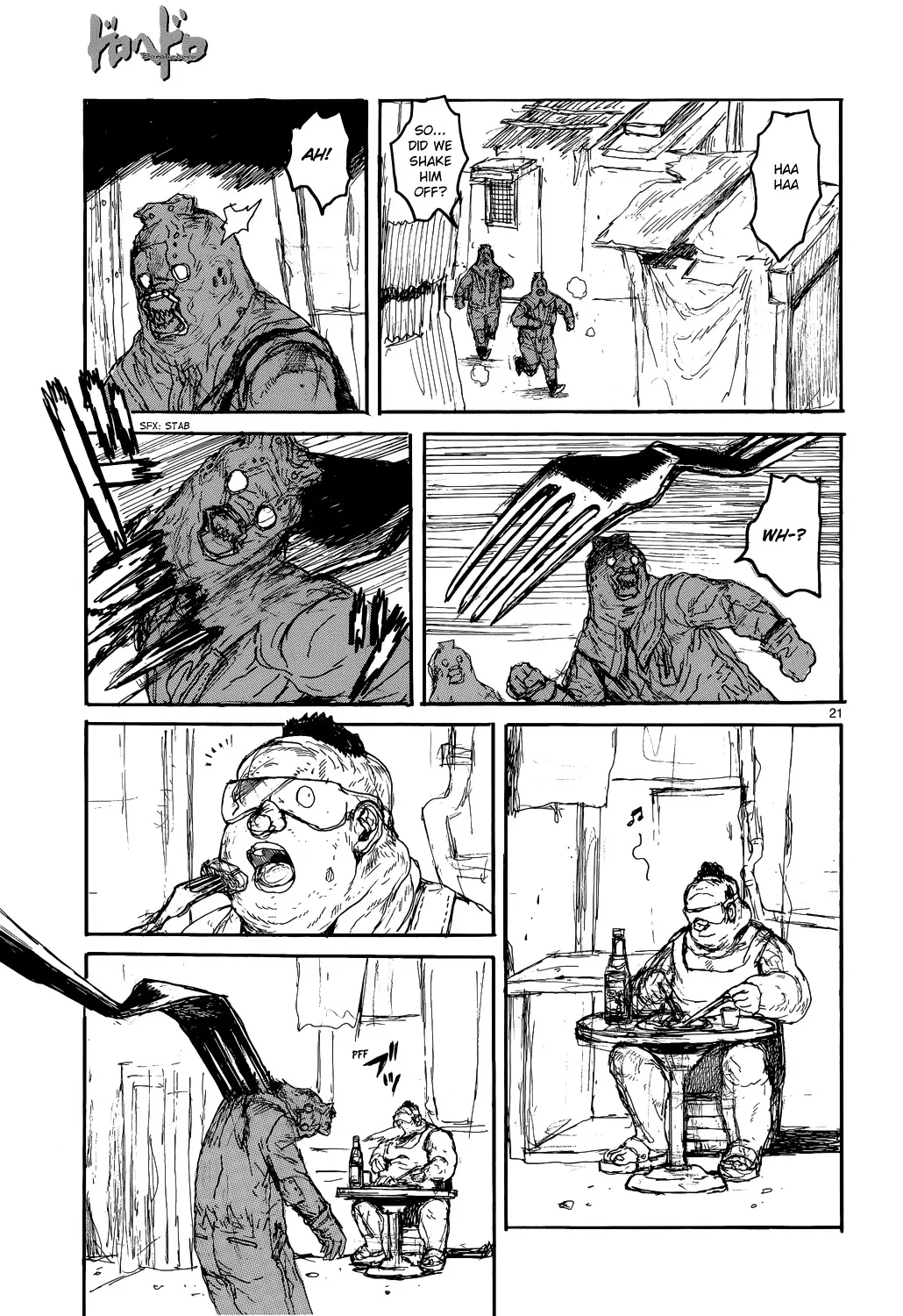 Read Dorohedoro Manga Online