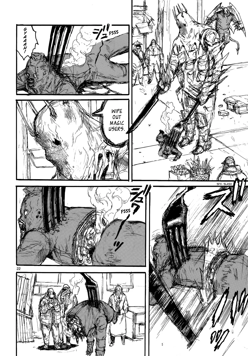 Read Dorohedoro Manga Online