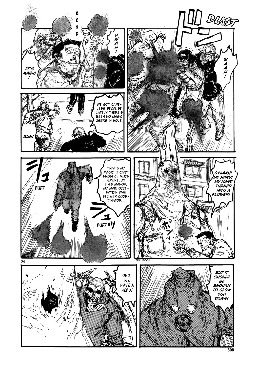 Read Dorohedoro Manga Online