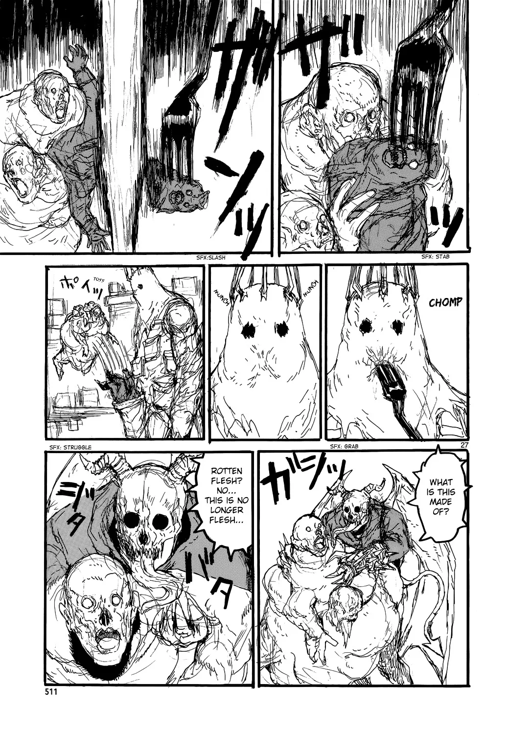 Read Dorohedoro Manga Online