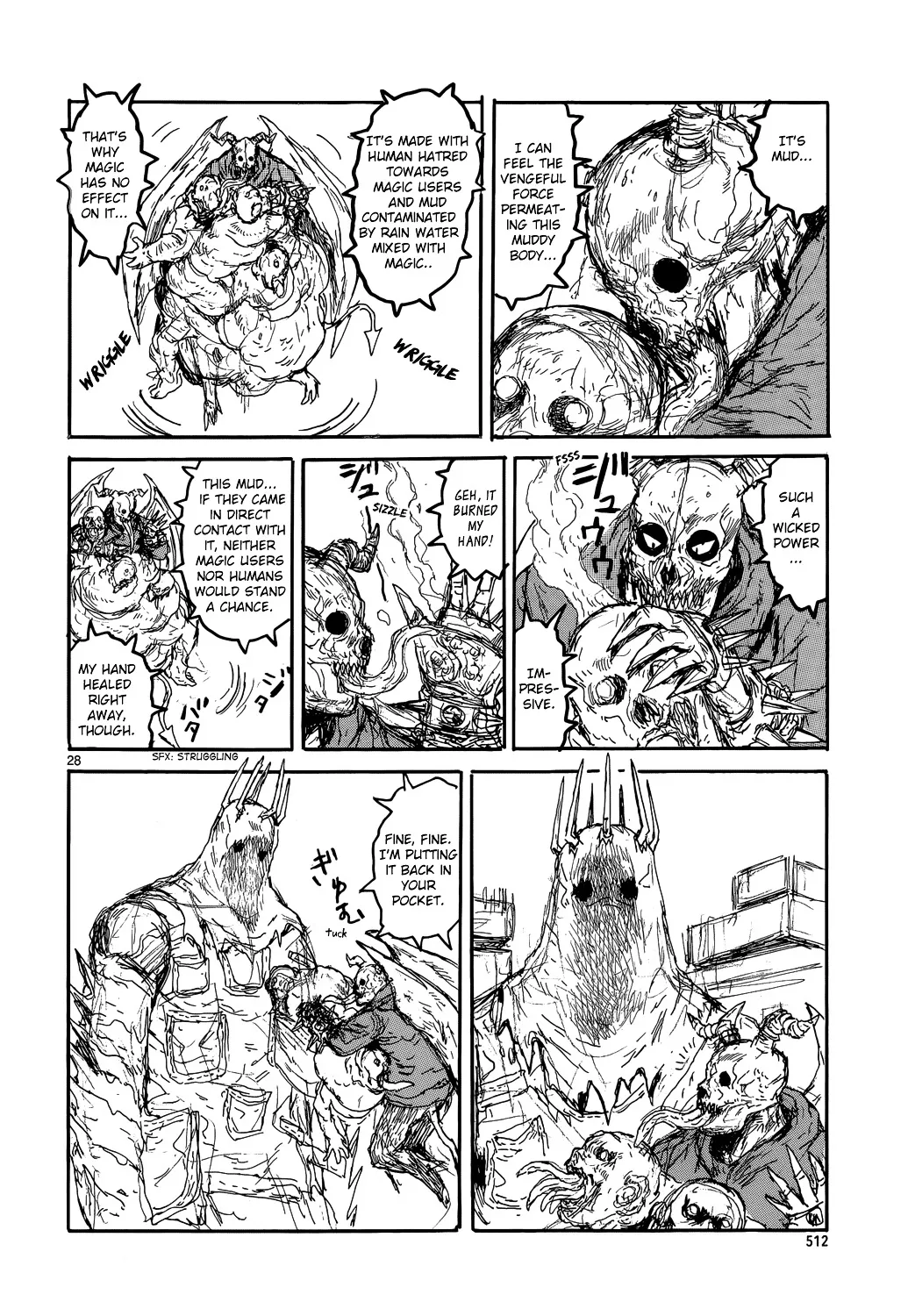 Read Dorohedoro Manga Online