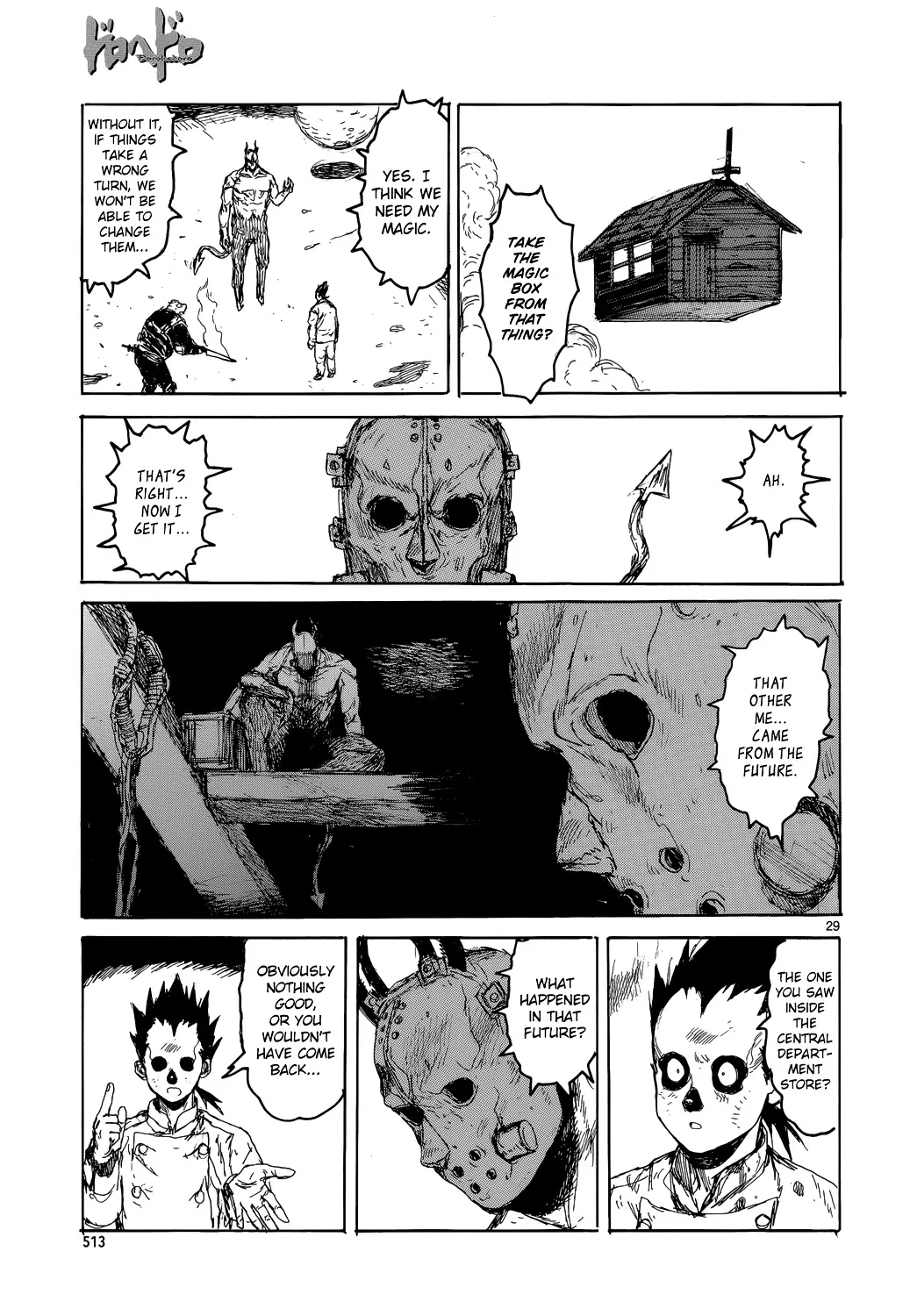 Read Dorohedoro Manga Online
