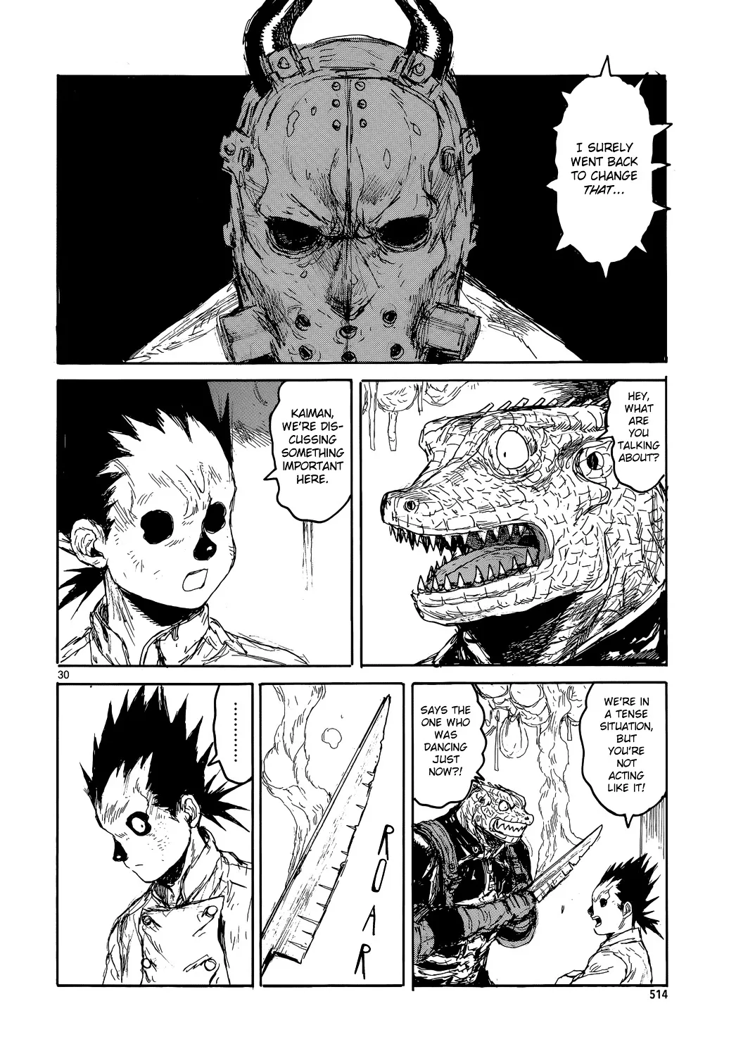 Read Dorohedoro Manga Online