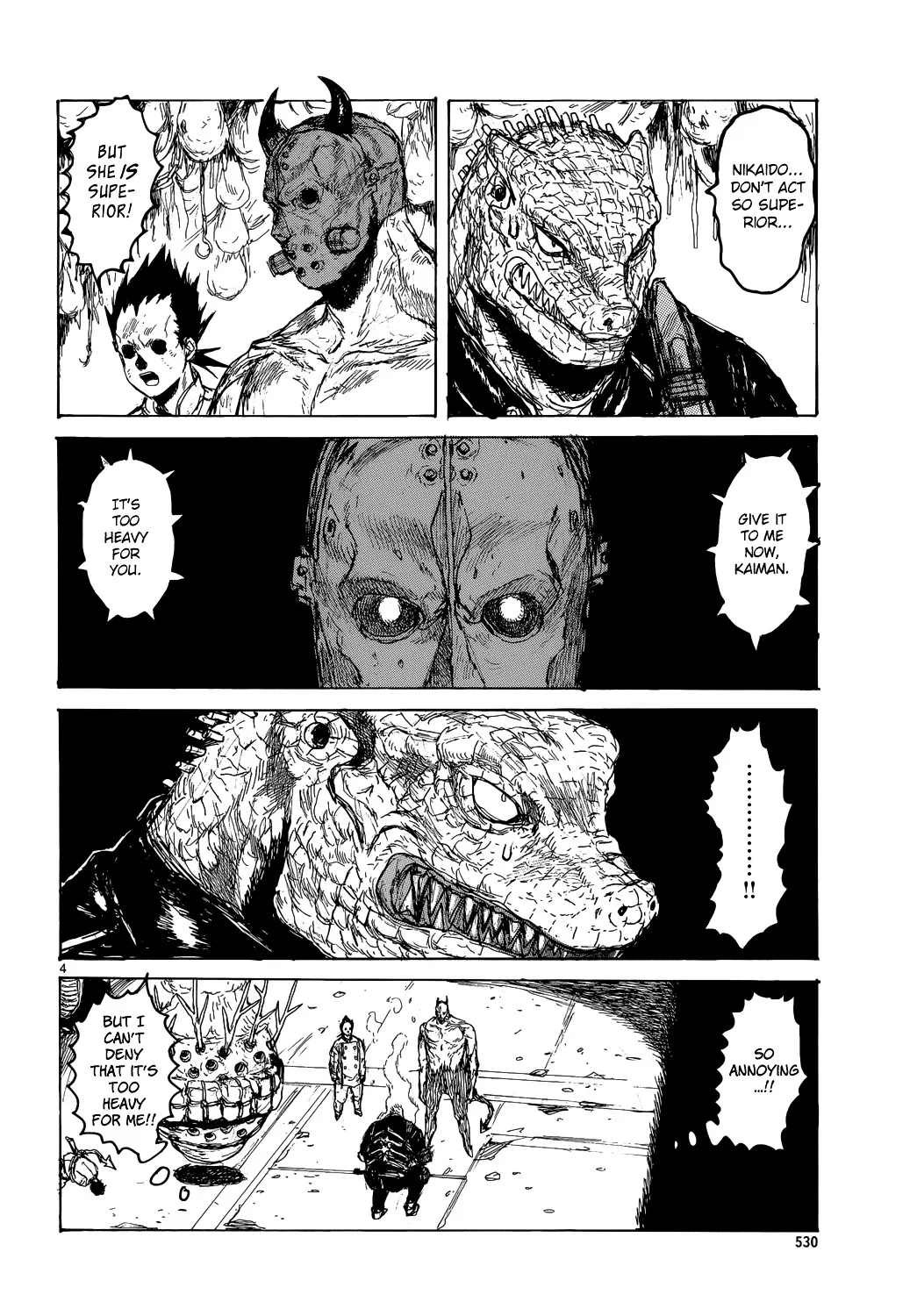 Read Dorohedoro Manga Online