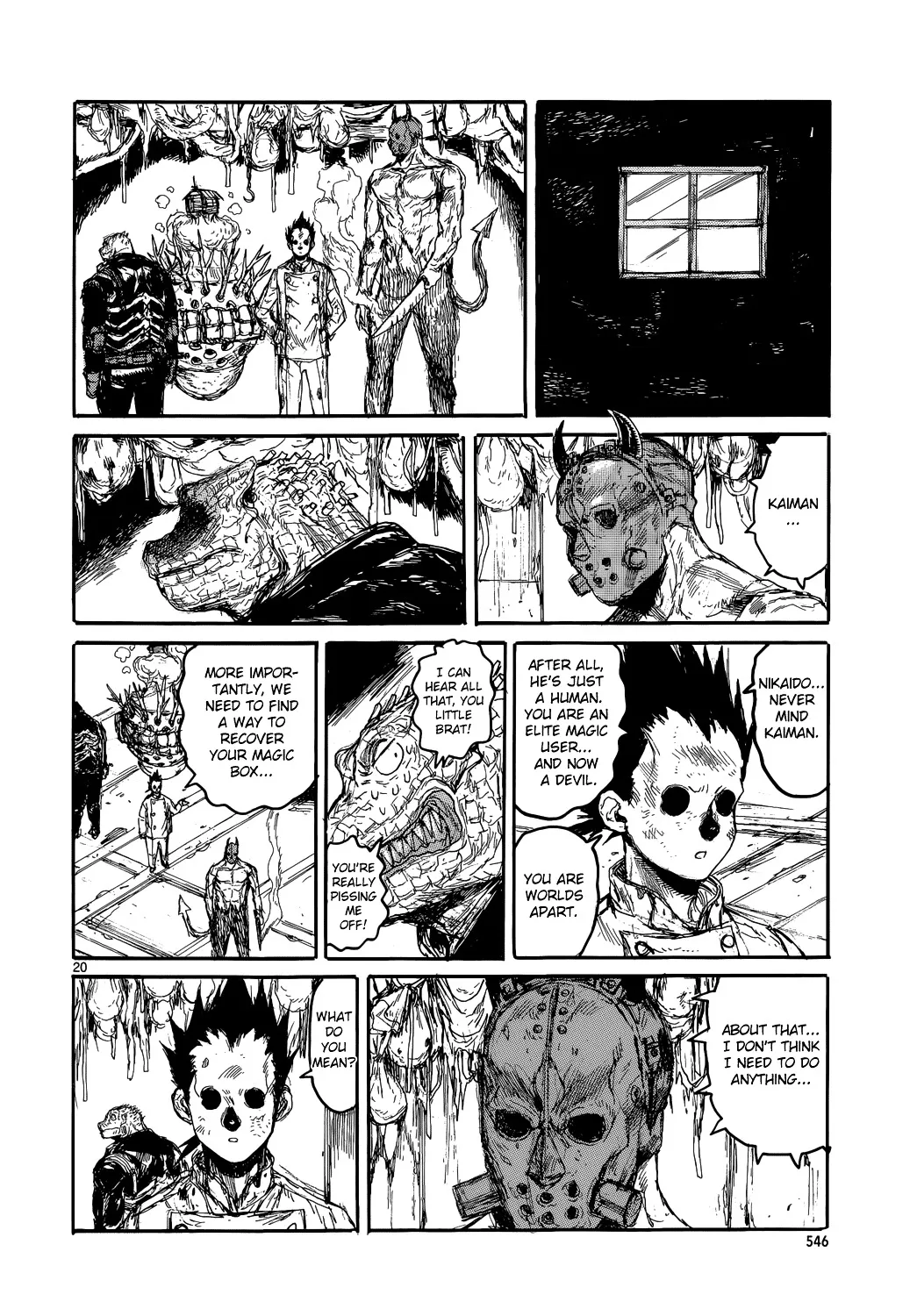 Read Dorohedoro Manga Online