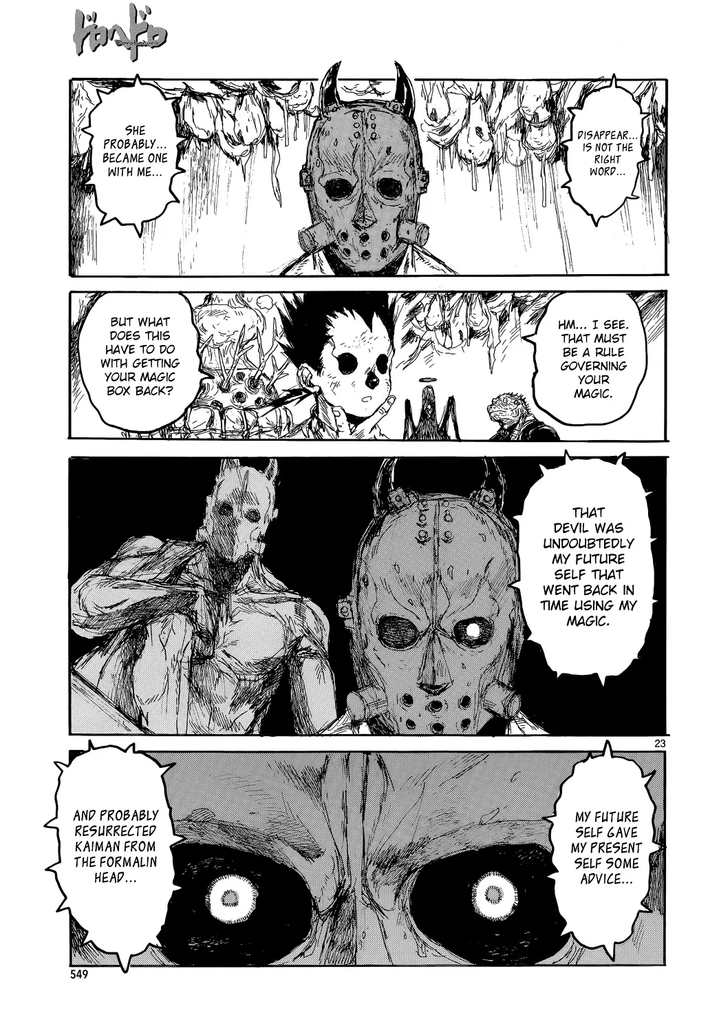 Read Dorohedoro Manga Online