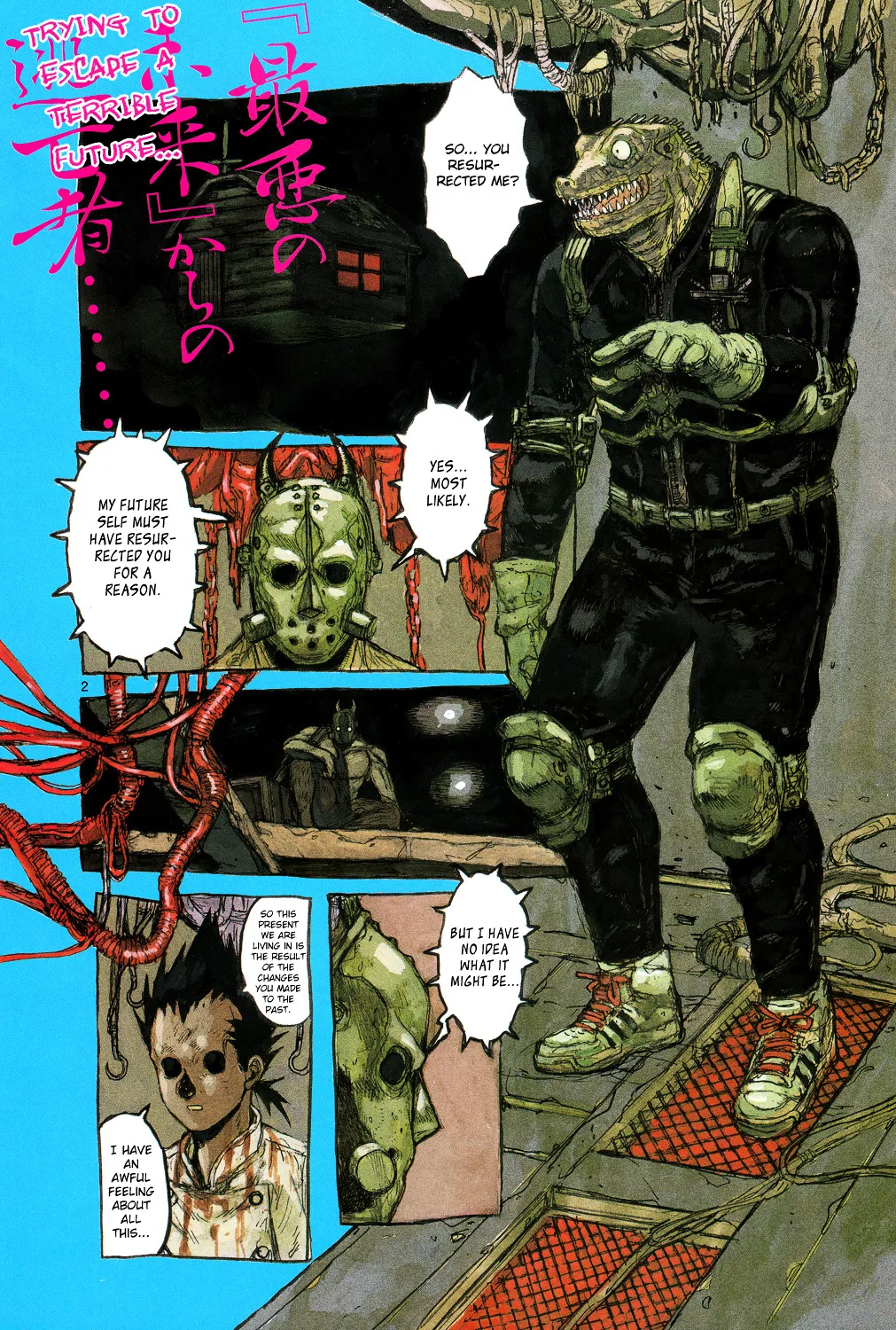Read Dorohedoro Manga Online